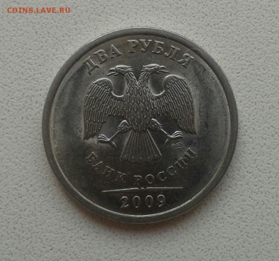 Подскажите! шт.2р.09сп.магн.? - 20160408_152214-1