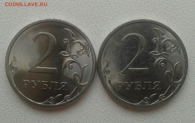 Подскажите! шт.2р.09сп.магн.? - 20160408_152425-1