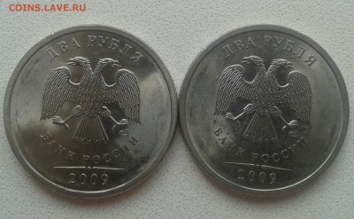 Подскажите! шт.2р.09сп.магн.? - 20160408_152443-1