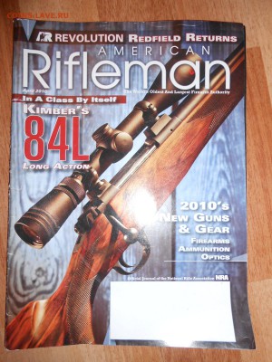 США, журнал об оружии Rifleman, до 14.04.2016 - DSCN4430.JPG