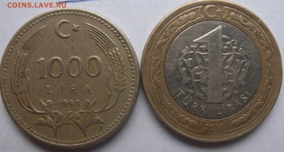 2 монеты Турции 1990г и 2010г  1000 лир и 1 лира. - DSCN0252.JPG
