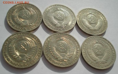 1 рубль 1989 UNC СССР 6шт с 200руб. 22:00 11.04.2016 - DSC05662.JPG