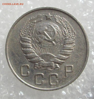 Никель  UNC-10,15 коп 1932-48 - никель 004