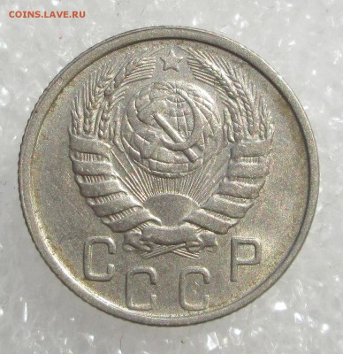 Никель  UNC-10,15 коп 1932-48 - никель 010