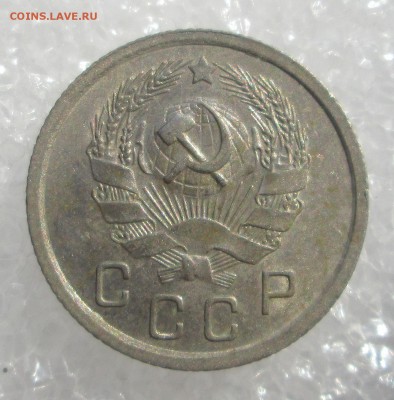 Никель  UNC-10,15 коп 1932-48 - никель 006