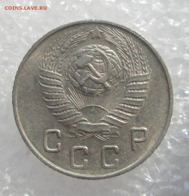 10 копеек 1948_хорошая_ 14.04. 23-00 - никель 002