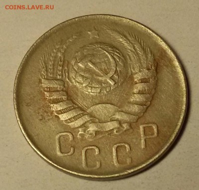 15 копеек 1941 - 2016-04-08 21.08.43