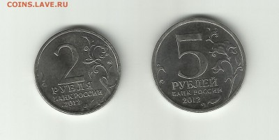 аверс - Scan9