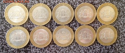 Свердловская СП 10 шт с 200₽ до 14.04.16 22.00 МСК - 2016-04-07 17-43-23.JPG