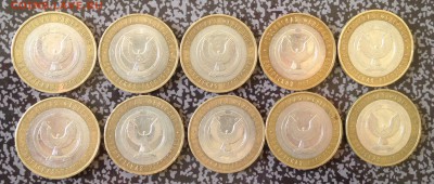 Удмуртия ММД 10 шт с 200₽ до 14.4.16 22.00 МСК - 2016-04-07 17-45-42.JPG