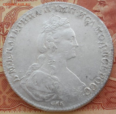 рубль 1778 г. - оценка - р 778а.JPG