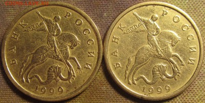 50 копеек 1999сп-2шт,1999м-12 штук короткий до10 04 16 22-00 - IMG_0592.JPG