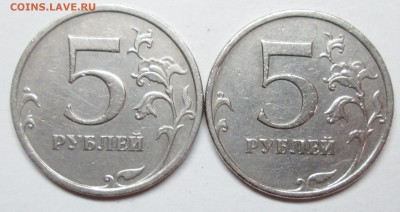 5руб 2009м С-5,3А3--А4--Г1--Г2 (АС)-редкие     11апр 22-00мс - IMG_7899.JPG