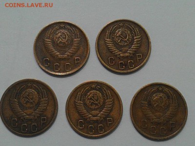 Лот 2 копейки,СССР до 1961. - 2 коп (2).JPG