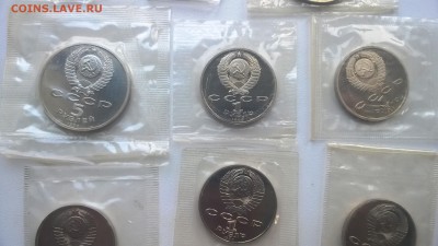 9 юбилеек СССР ПРУФ в запайках - WP_20160408_18_17_29_Pro