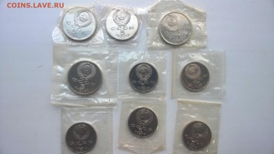 9 юбилеек СССР ПРУФ в запайках - WP_20160408_18_17_20_Pro