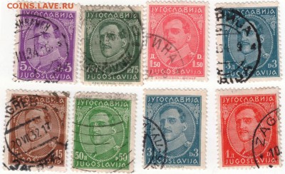 Югославия. 1931-1934 гг. 8 марок до 14.04.16 г. в 23.00 - Scan-160408-0025