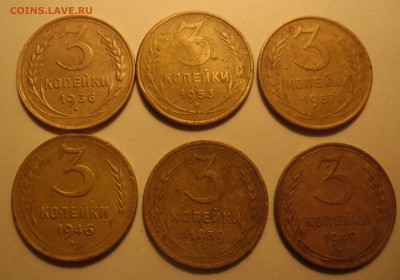 11 ссср ранний (бронза) до 11.04.16  22-00 - SAM_3308.JPG