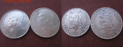 1949 Чехословакия, Сталин 50+100, до 13.04 в 22-15 мск - IMG_5891.JPG