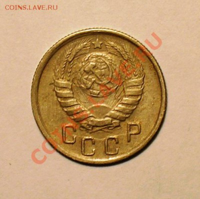 15 копеек 1944 г. Окончание: 3 ноября 2010. В 20.00 мск. - P1010107.JPG
