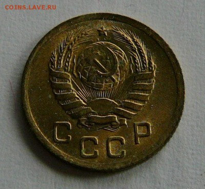1 копейка 1938 г., UNC, быстрый до 10.04 22.00 - P1070250.JPG