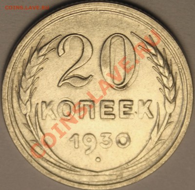 3 коп 43 год - IMG_1589