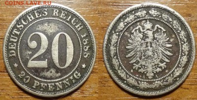 20 пфеннигов 1888 на оценку - DSC00401_новый размер.JPG