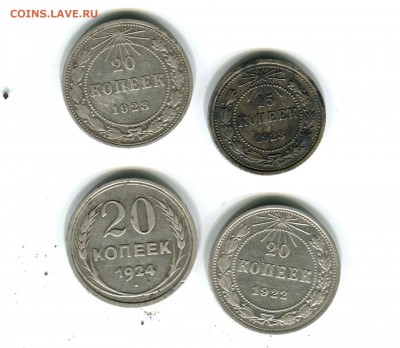 Советы серебро - image3J5HQECK