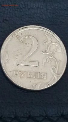 прошу оценить интересные монетки - 2016-4-8 13-20-45