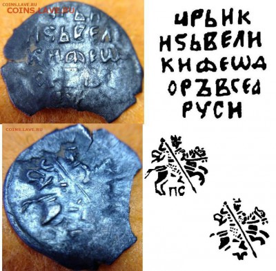 Чешуйки. Помощь в определении и оценке для покупки - ч1.JPG