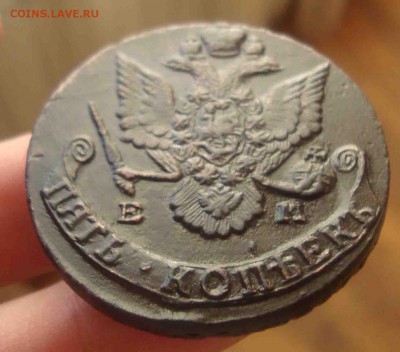 5 коп-1788г ЕМ.Новый вензель,старый орел.До 11.04 в 22.00 мс - 8