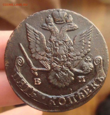 5 коп-1788г ЕМ.Новый вензель,старый орел.До 11.04 в 22.00 мс - 9