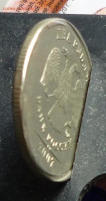 2р 2007г ммд на канте не понятки - P1140813.JPG