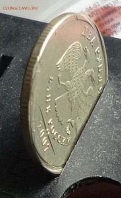 2р 2007г ммд на канте не понятки - P1140814.JPG