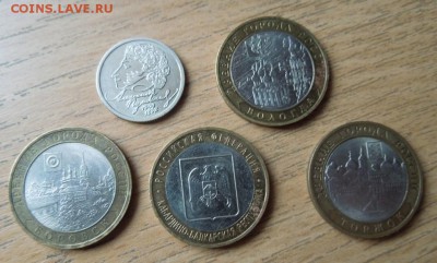 Пушкин, ДГР до 22.00 13.04.2016 №1 - DSCN0333