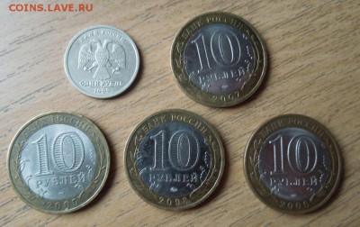 Пушкин, ДГР до 22.00 13.04.2016 №1 - DSCN0334