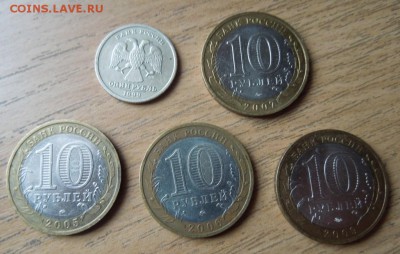 Пушкин, ДГР до 22.00 13.04.2016 №2 - DSCN0336