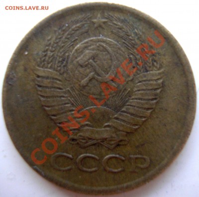 1коп1984 ф-169 - 1.84-1а.JPG