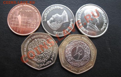 набор, Иордания, до 02.11 в 21-30 мск - набор иорд а