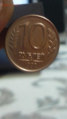 10 рублей ммд магнитная Оценка - big_6fa3b050fd529facbf2be62dbf18ebc6_8770920.JPG