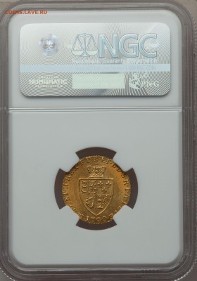 2 GUINEA 1790 год??? - lf1
