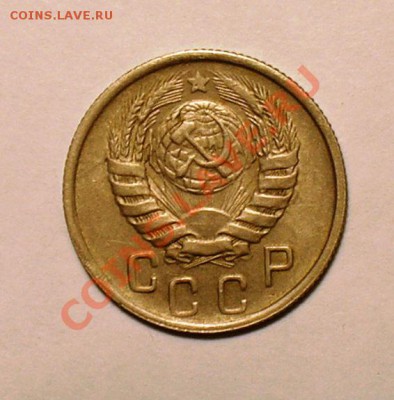 15 копеек 1945г. Окончание: 3 ноября. В 20.00 мск. - P1010116.JPG
