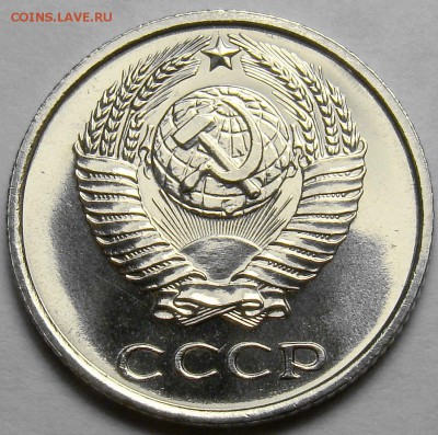 10 копеек 1968 BUNC до 22.00 мск 12.04.16 - DSC09107