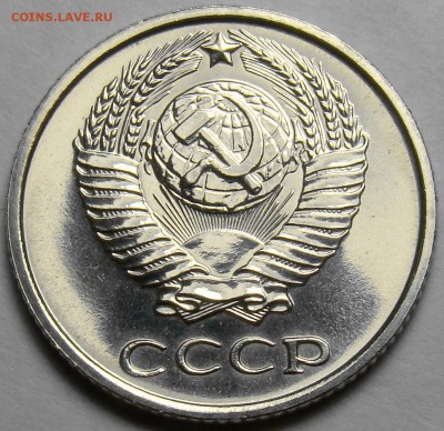 10 копеек 1969 BUNC до 22.00 мск 12.04.16 - DSC09100