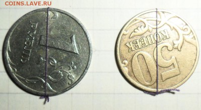 Повороты.3 монеты.1 руб 1998М,2006СП.50 коп 2006М(немагн). - SAM_2186.JPG