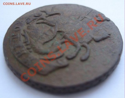 Подскажите по стоимости 1795 без букв. - 5,3