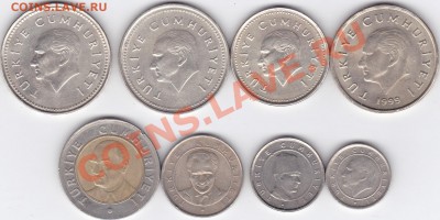 монеты Турции до 23.00 моск 3.11.2010 - турц_0002