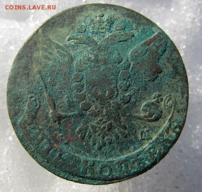 КЛАДОВОЙ ПЯТАК 1764Г. ОКОНЧАНИЕ 15.04.2016Г. В 22.00 ПО МОС. - IMG_1858.JPG