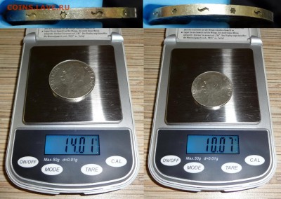 50 и 100 крон 1949 Чехославакия UNC Сталин 14.04.2016г. - DSC00
