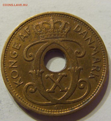 2 эре 1940 Дания 15.04.2016 22:00 МСК - CIMG1998.JPG